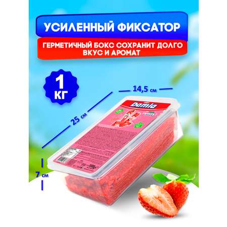 Жевательный мармелад полоски TAYAS кислые ремешки вкус клубники