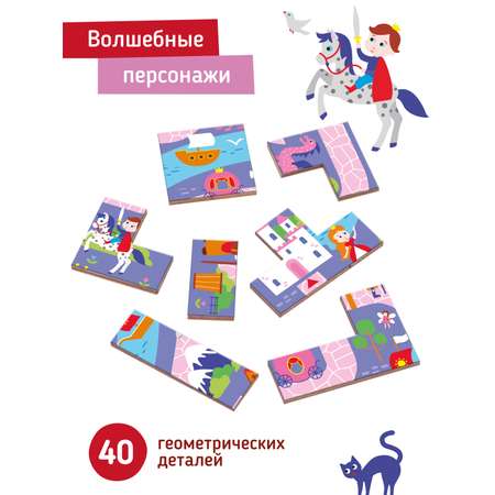 Пазл Mapacha деревянный