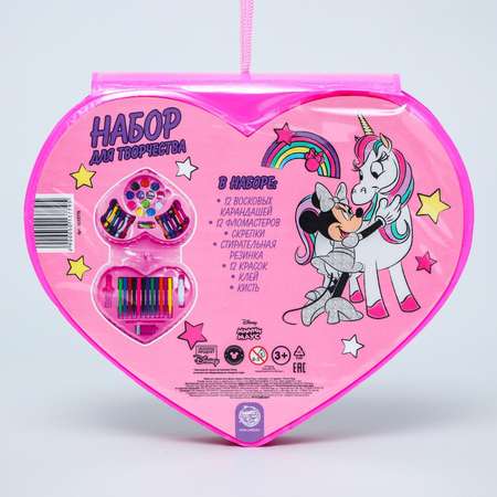 Набор для рисования Disney Минни маус и единорог