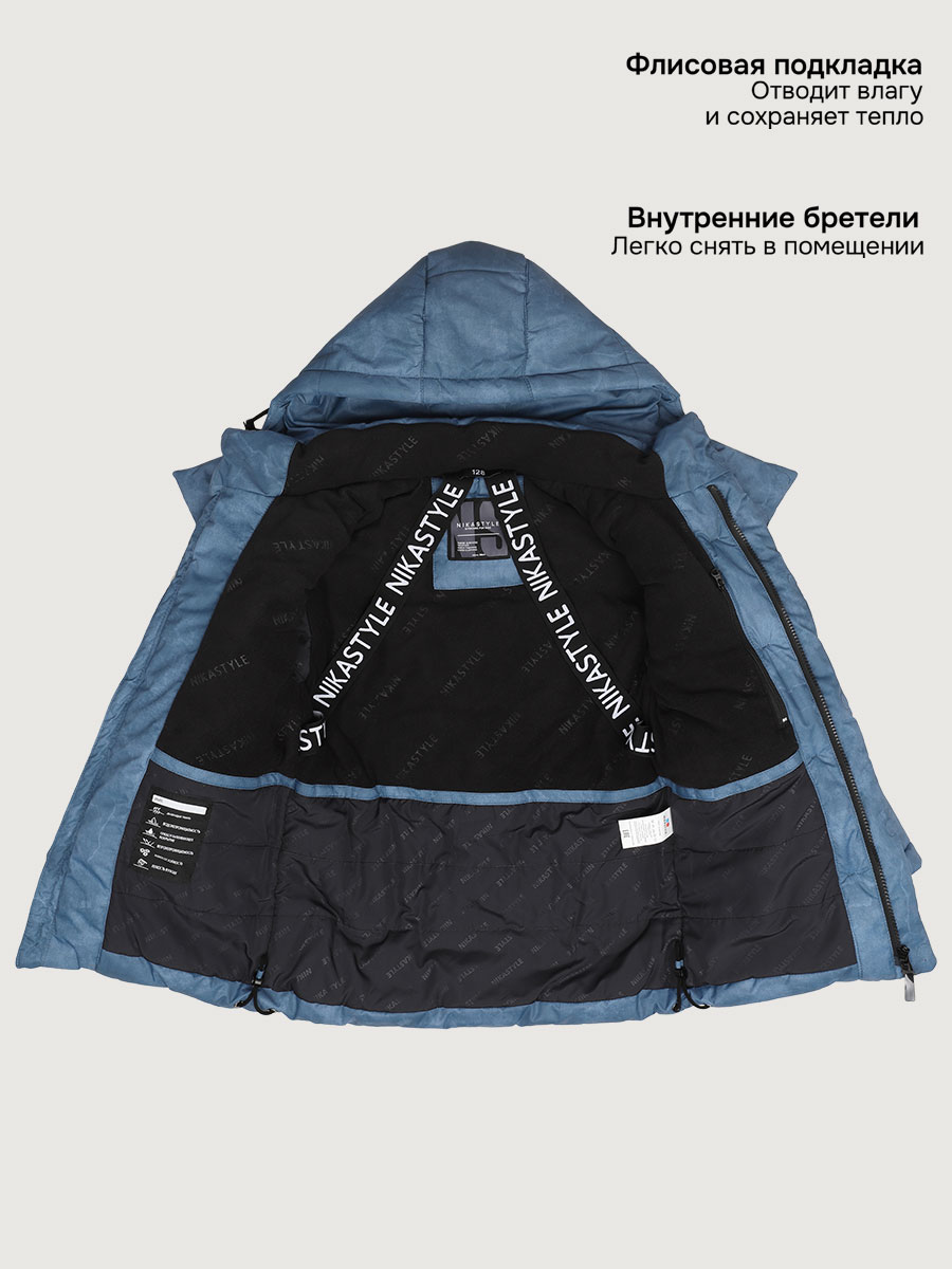 Куртка NIKASTYLE 4з7925 деним - фото 11