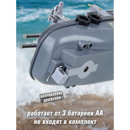 Корабль Veld Co