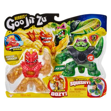 Игровой набор GooJitZu Водная атака Блейзагот Рок Джо