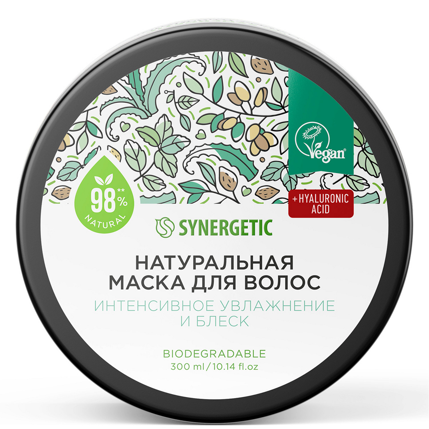 Маска Synergetic 300 мл - фото 4
