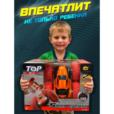 Автомобиль РУ Винтик Перевертыш