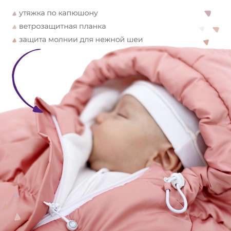 Конверт на выписку inlovery Маршмеллоу