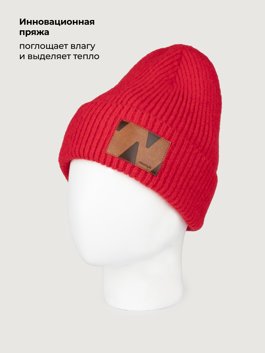 Шапка NIKASTYLE 11з51626 клубника - фото 4