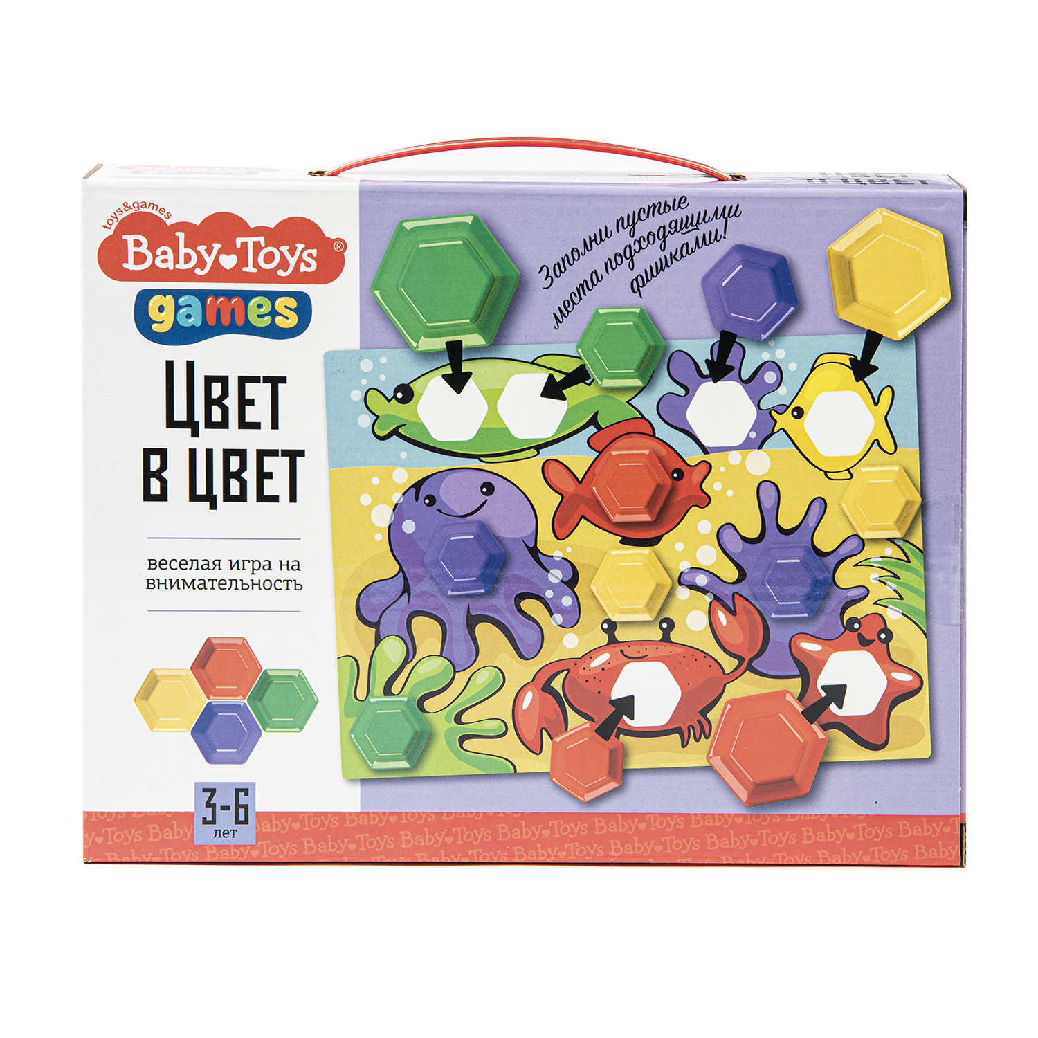 Настольная игра Baby Toys Цвета - фото 2