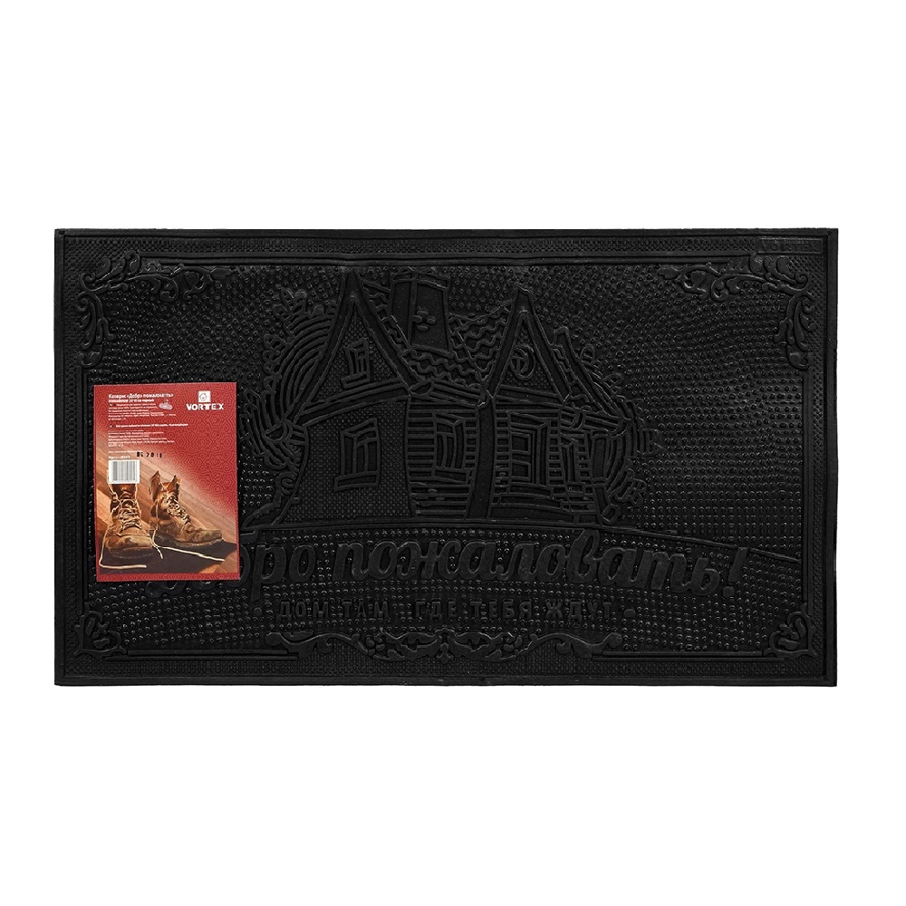 Ковёр придверный Vortex Добро пожаловать 35 x 60 см - фото 6