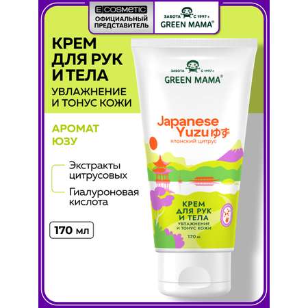 Крем Green Mama увлажнение и тонус 170 мл
