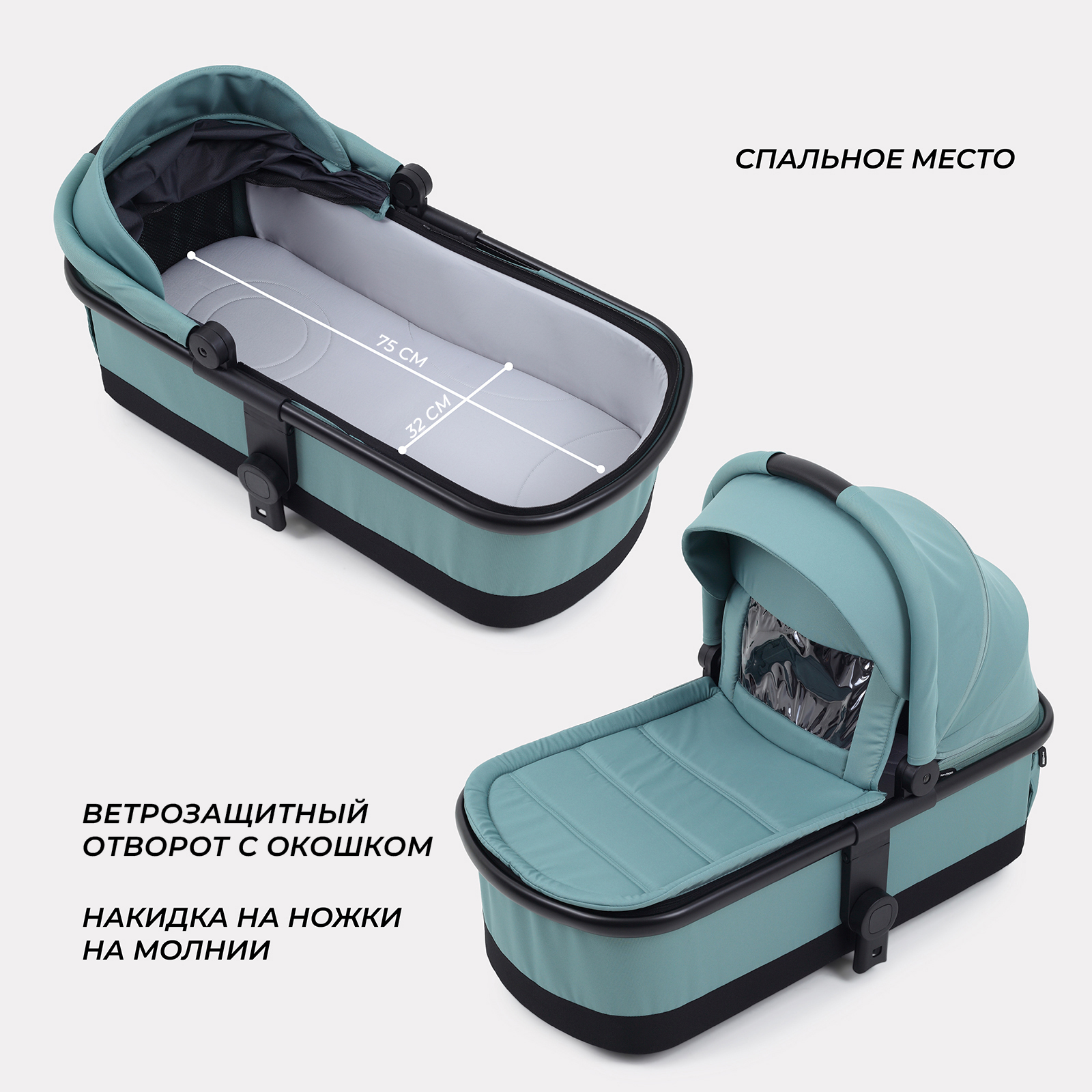 Коляска 3в1 MOWbaby Amber зеленый - фото 3