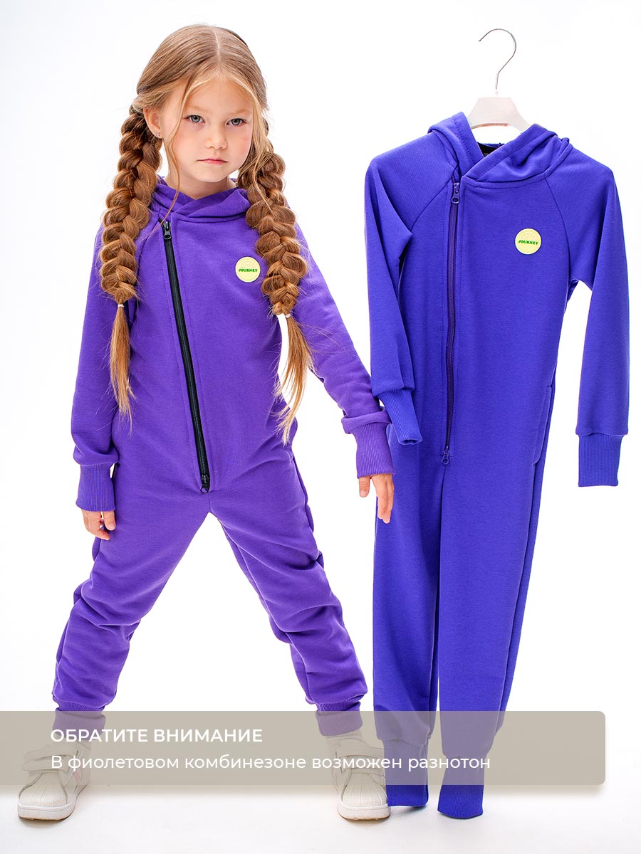 Комбинезон Voma 1wма-126фи - фото 6