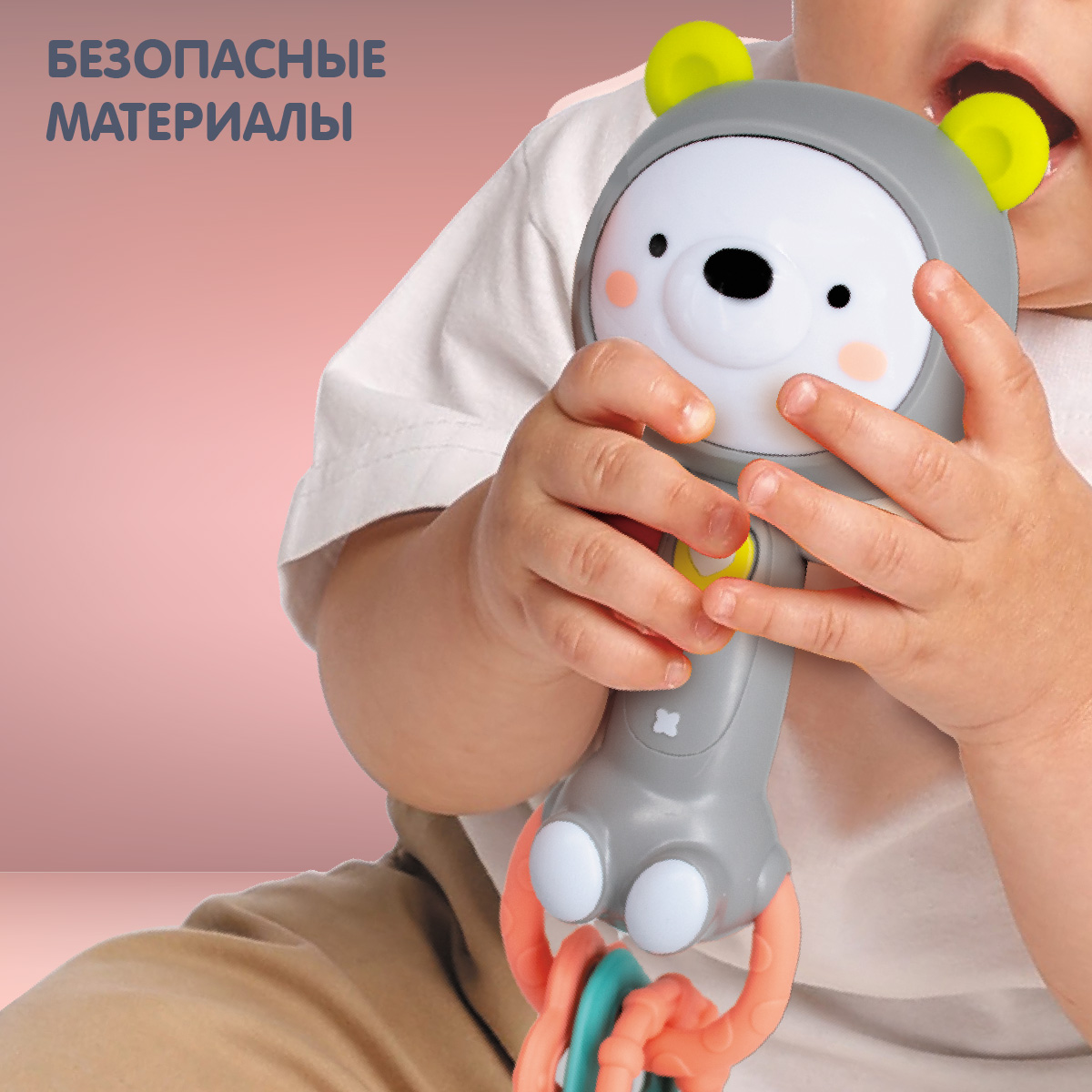 Игрушка Levatoys погремушка - фото 6