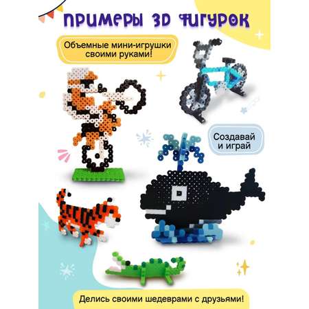 Термомозаика LampStory 3D модели