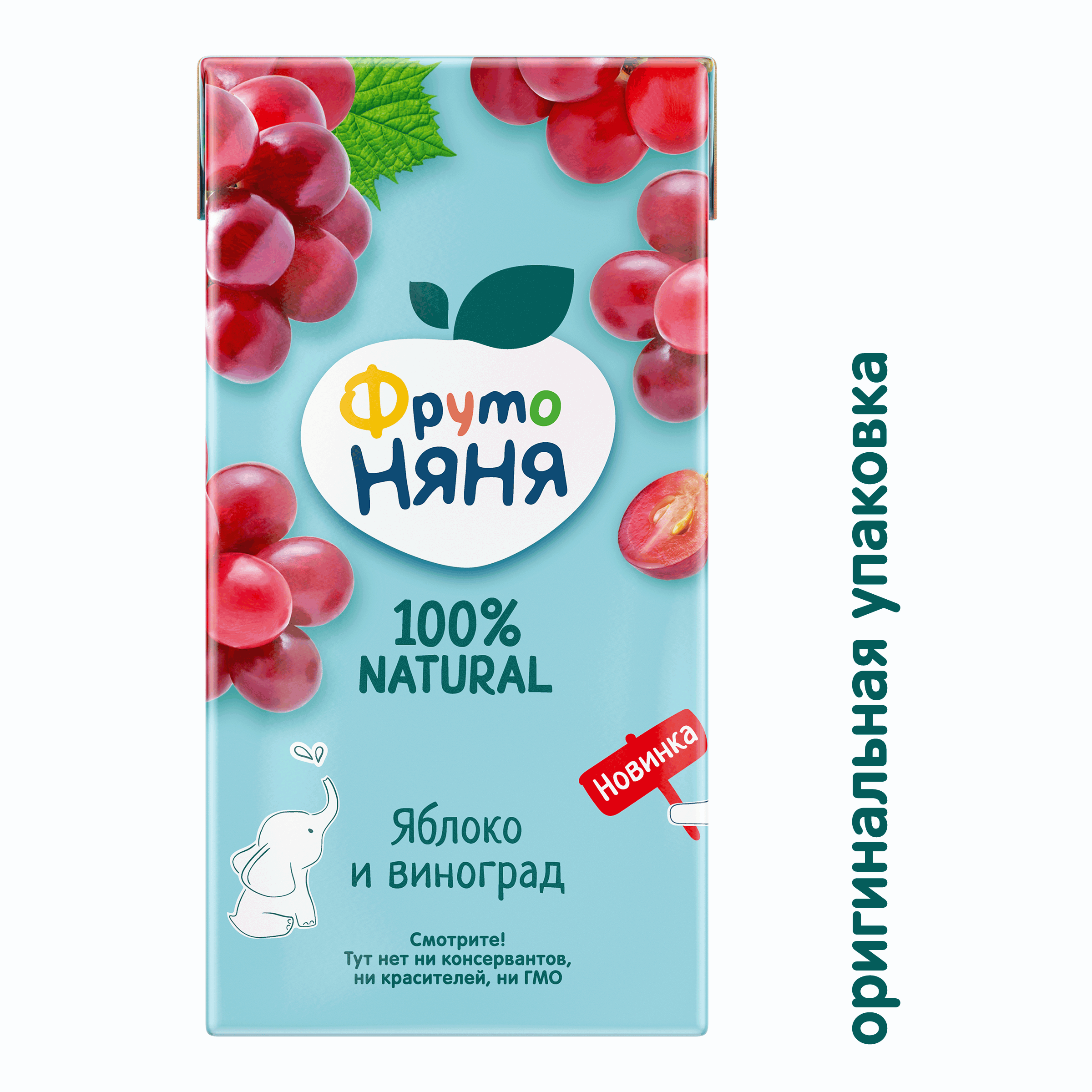Нектар ФрутоНяня Яблоко-Виноград с 3 лет 0.5 л - фото 2
