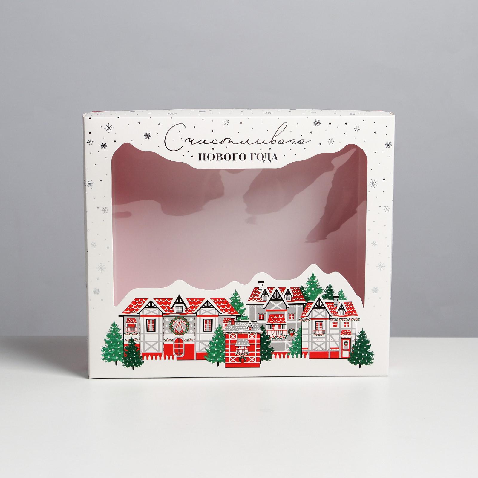 Коробка Дарите Счастье подарочная «Crystal». 23.5×20.5×5.5 см - фото 3