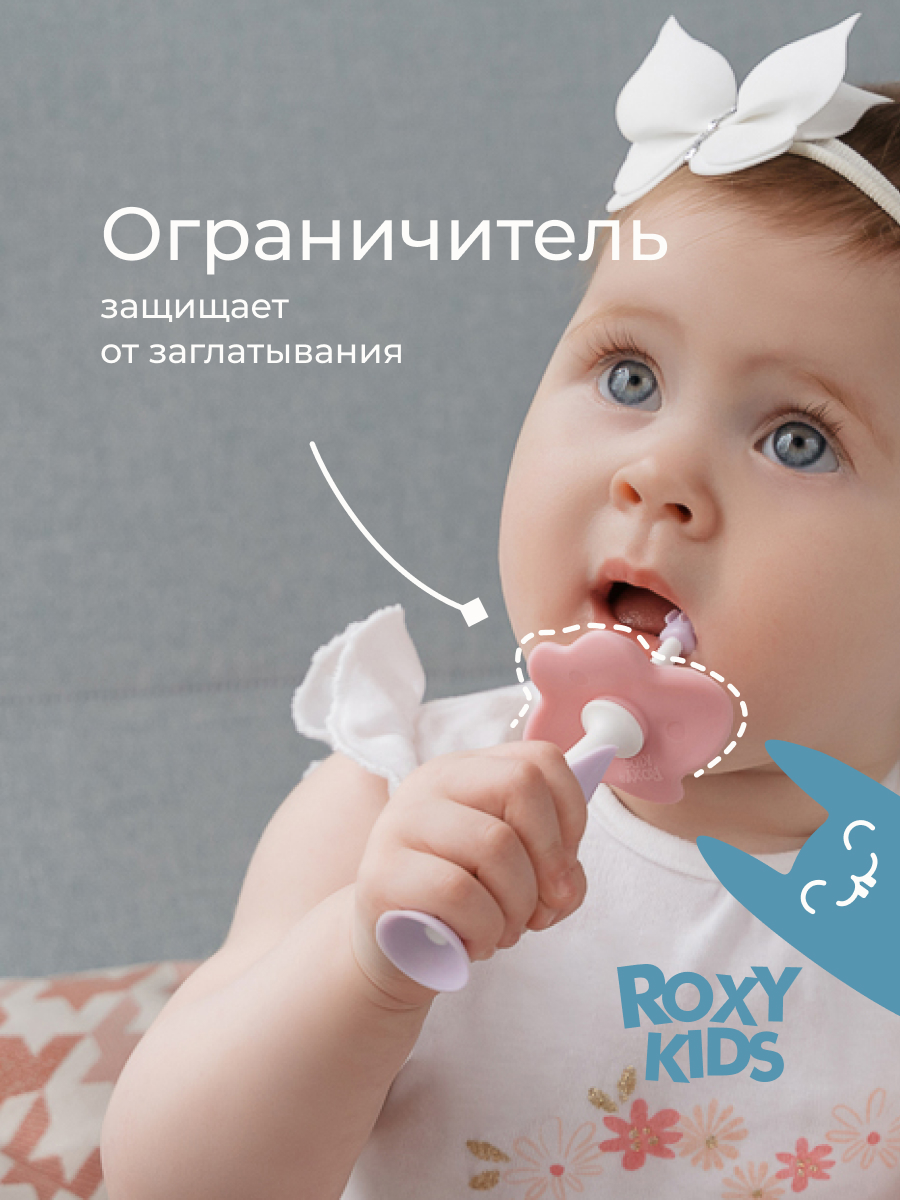Зубная щетка классическая ROXY-KIDS 2 шт. - фото 2