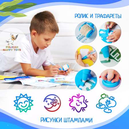 Акварисование PELICAN HAPPY TOYS Море