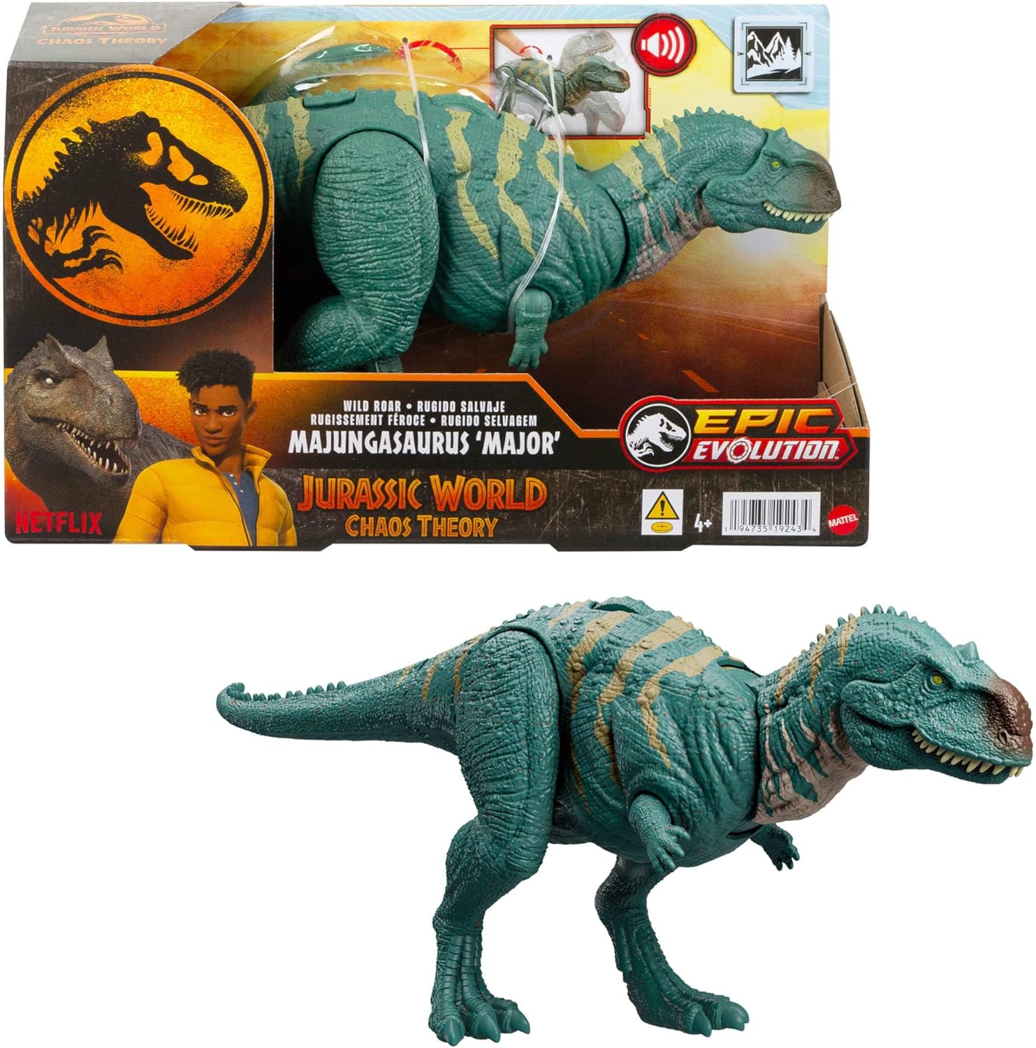 Фигурка Jurassic World Майюнгазавр - фото 1