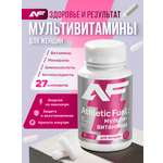 Мультивитамины для женщин Athletic Fuel 60 капсул