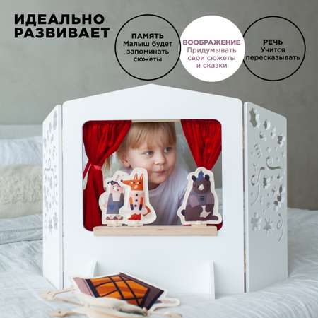 Кукольный театр настольный BYYY.SHOP mini Теремок