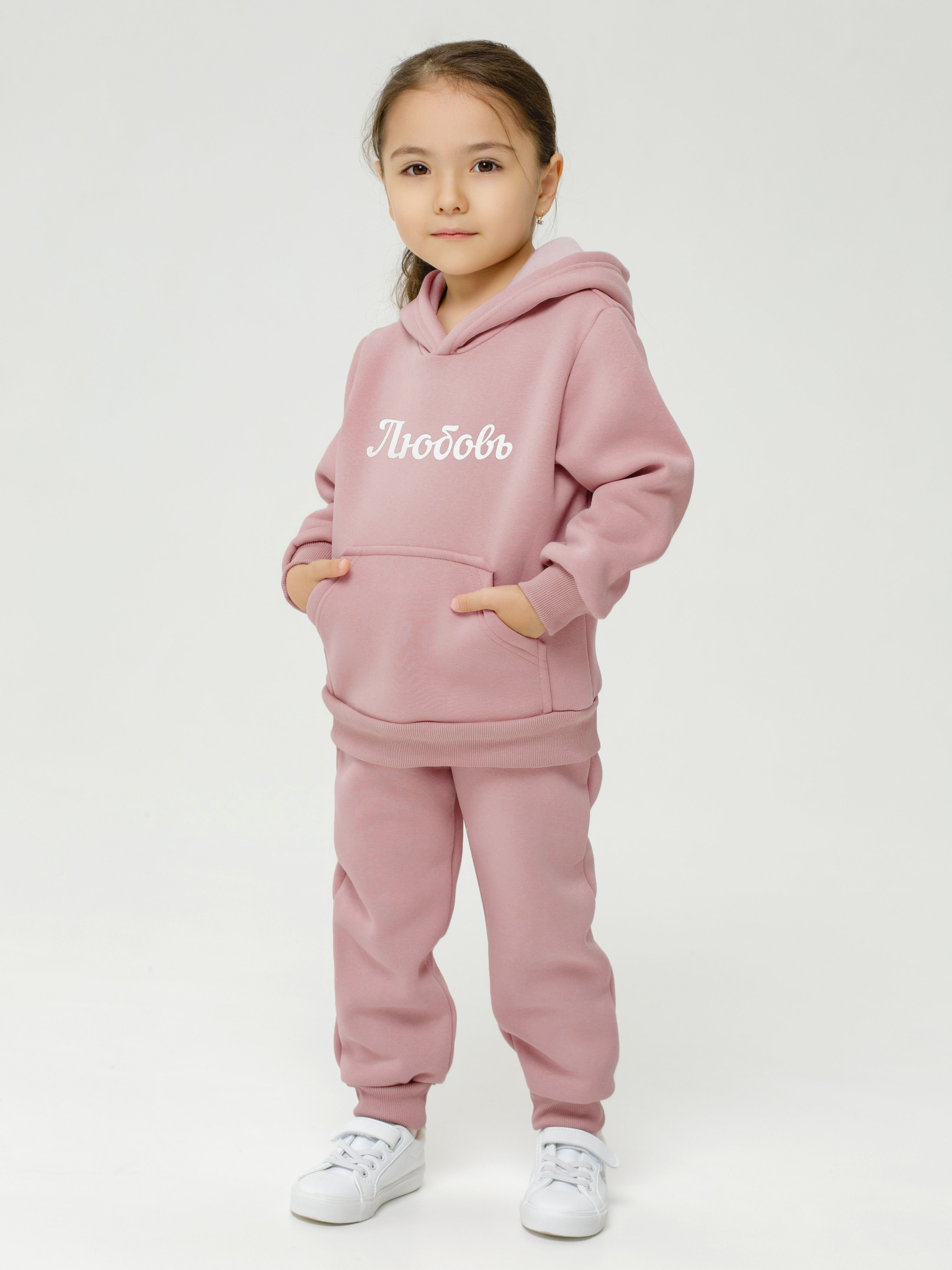 Костюм Lemonwear R1043 - фото 1