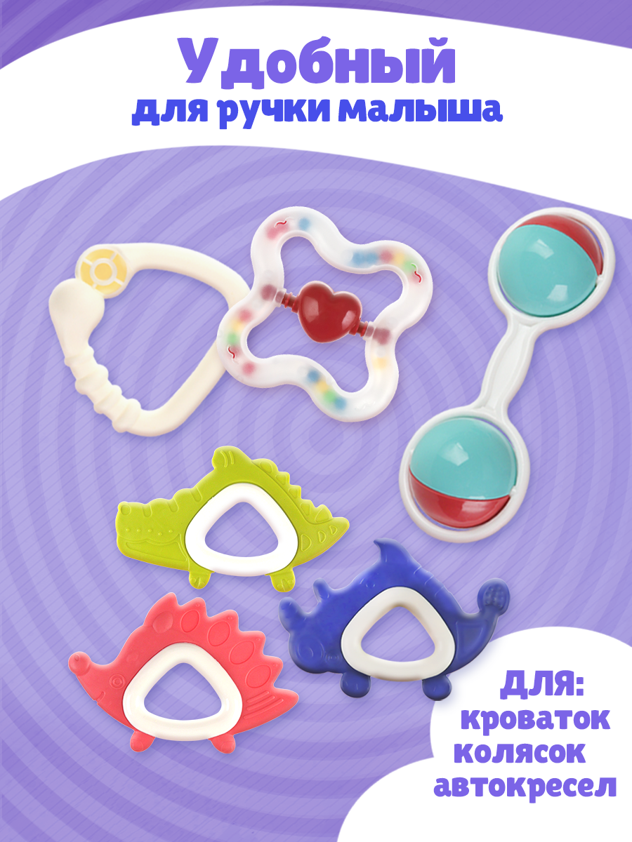 Игрушка Рыжий кот погремушка Веселые звуки - фото 4