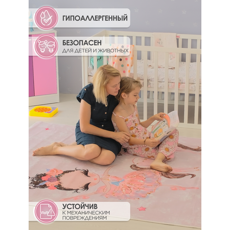 Ковер комнатный детский KOVRIKANA розовый балерина лошадь 160см на 225см