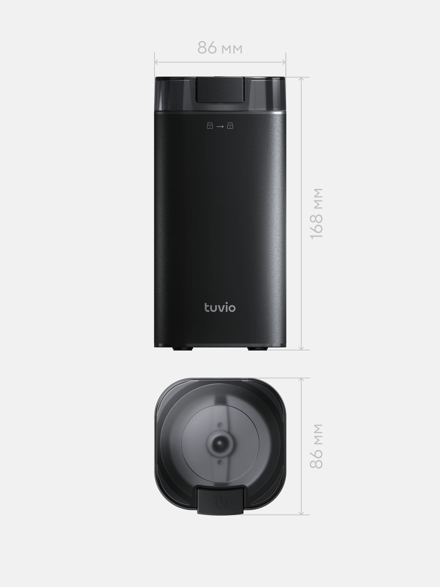 Кофемолка электрическая Tuvio TCG01 - фото 8