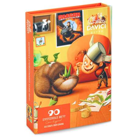 Пазл DAVICI классический