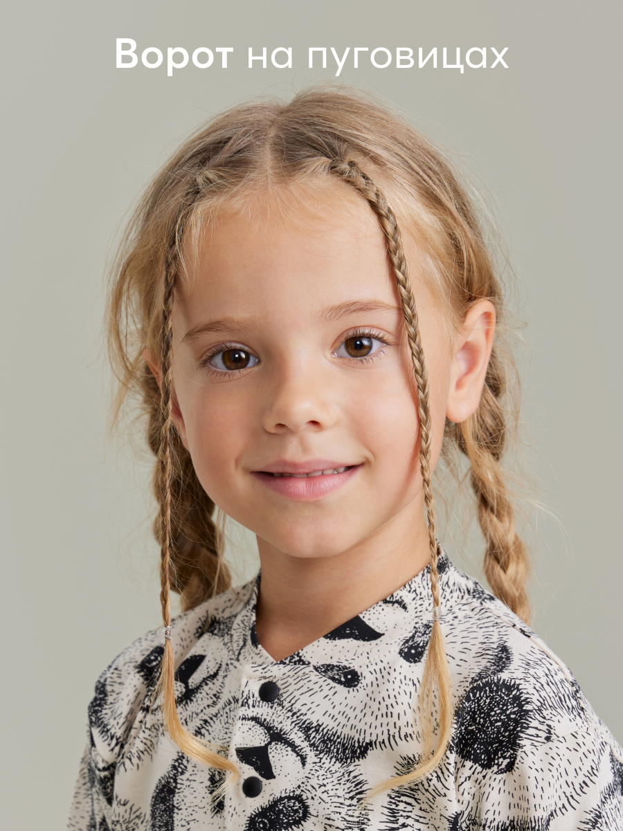 Пижама Happy Baby 88539_black-white - фото 9