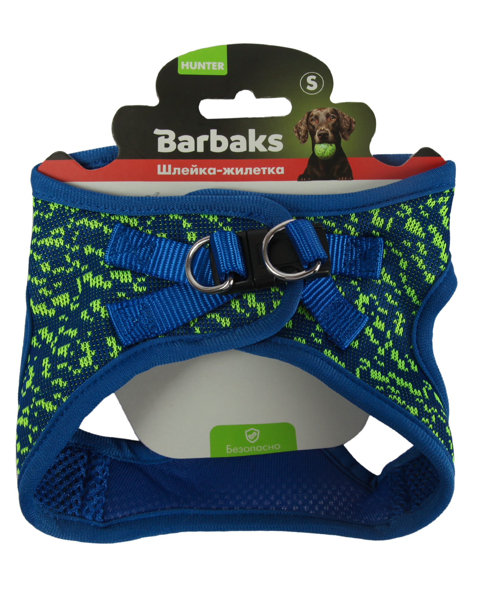 Шлейка-жилетка для собак Barbaks Рябь S - фото 6