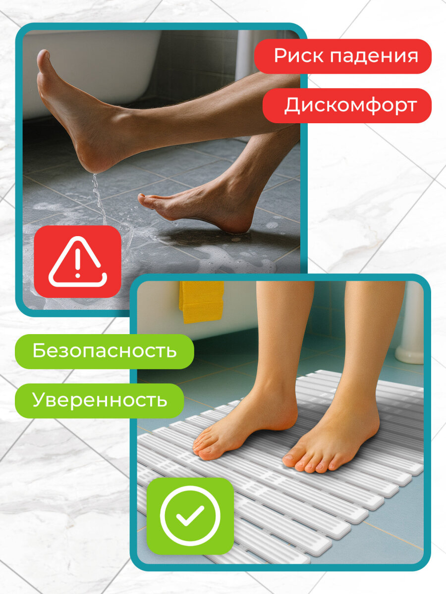 Коврик для ванной PRIMILA 40 x 68 см - фото 5