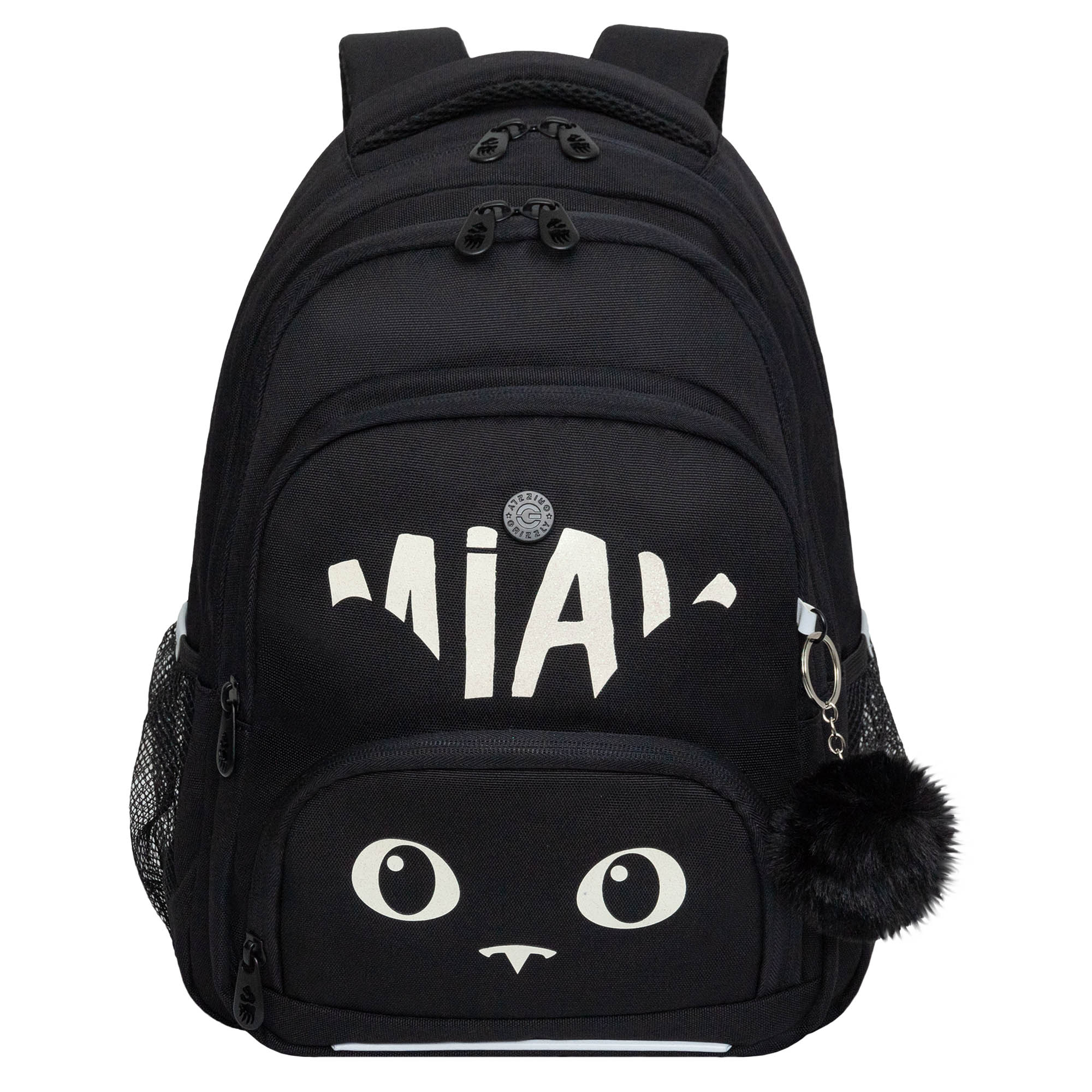 Рюкзак Grizzly для девочки - фото 1