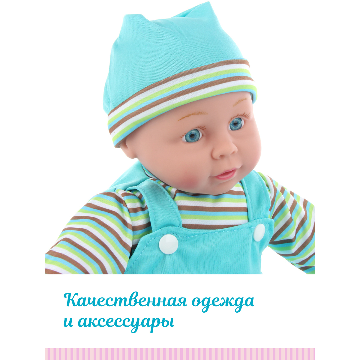 Кукла пупс Lisa Doll 97046 - фото 9