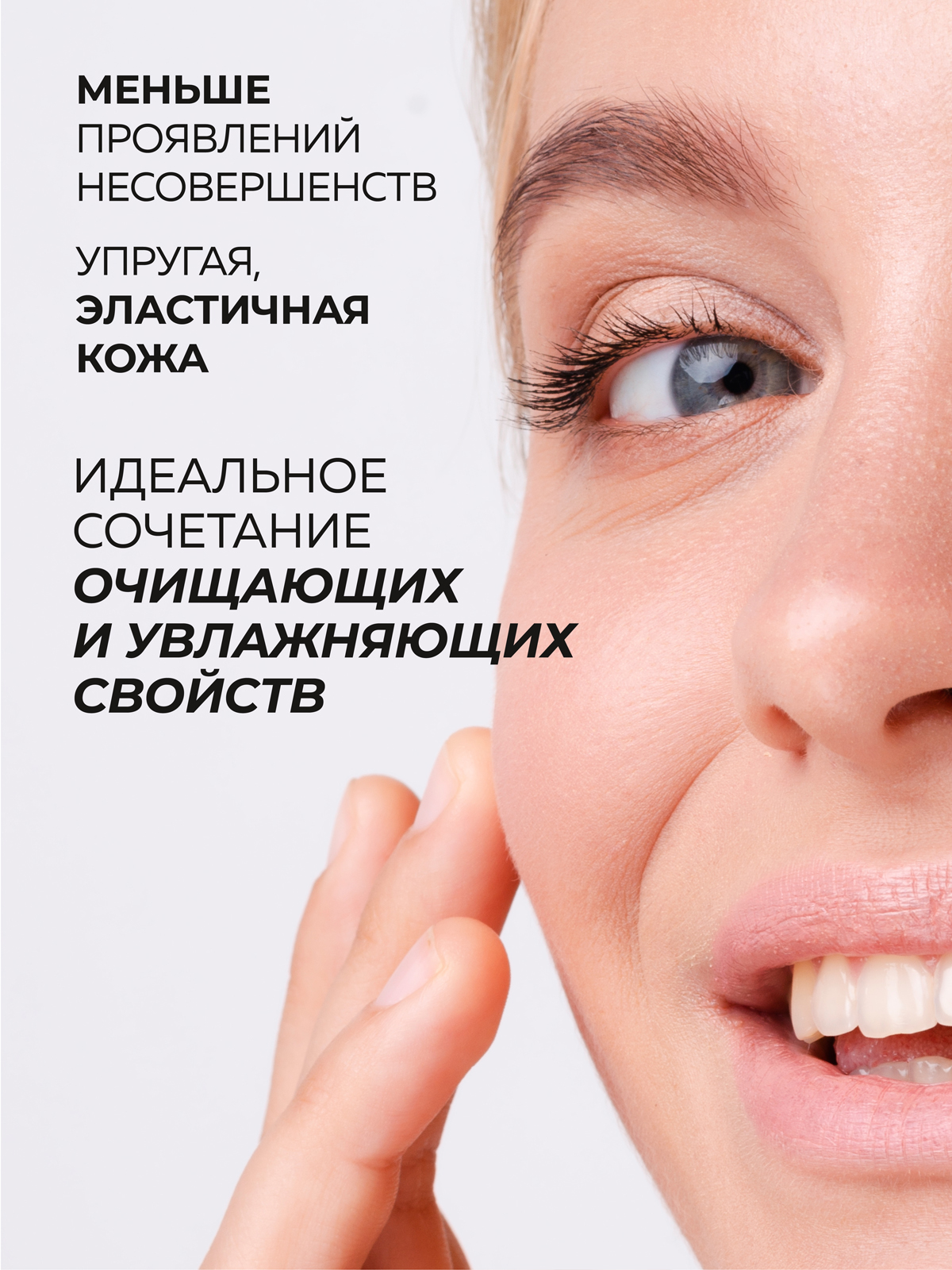 Тоник Green Mama для лица успокаивающий 200 мл 1 шт. - фото 5