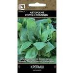 Шпинат ПОИСК Крепыш (А) 3г