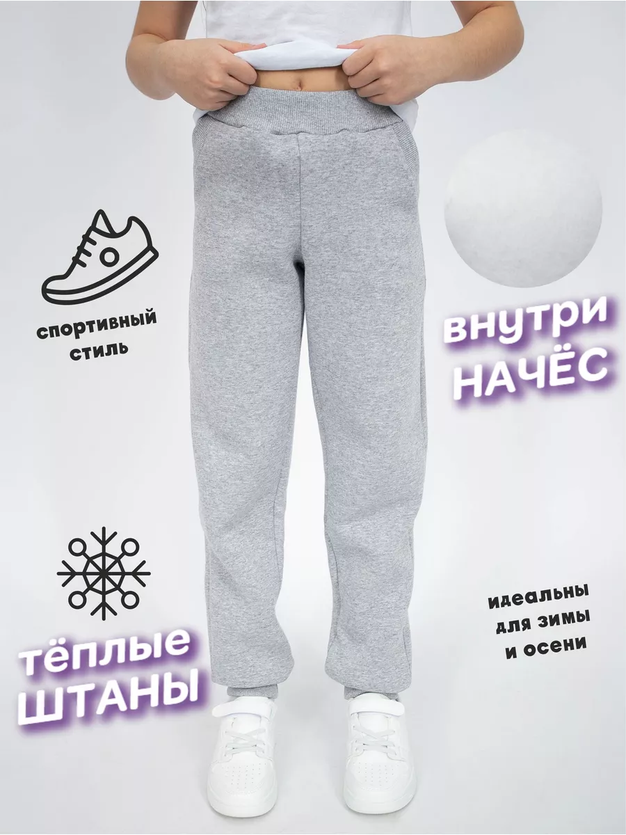 Брюки MY BUY MB60762С2 - фото 2