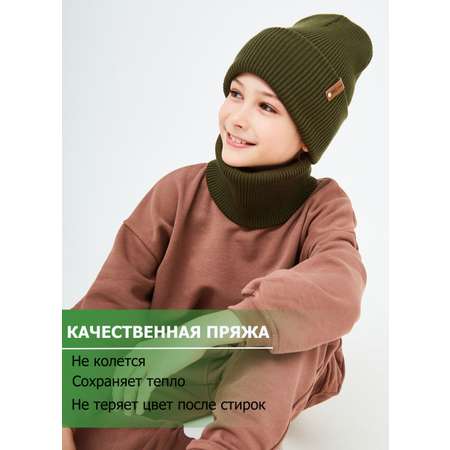 Шапка и снуд KUBRIO