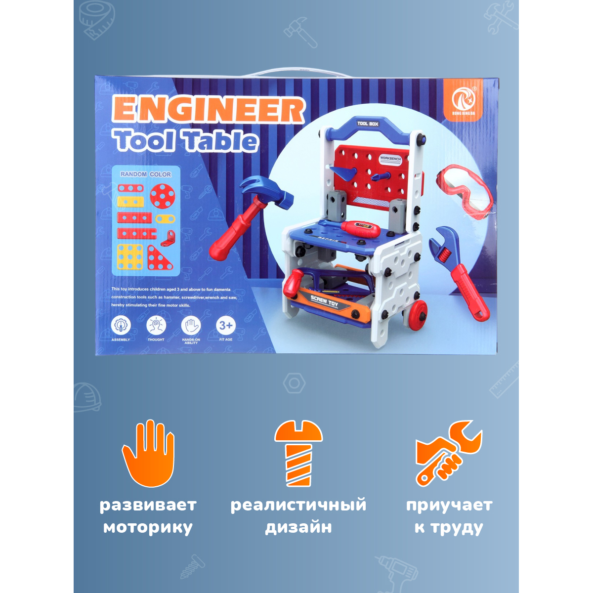 Игрушка Veld Co - фото 20