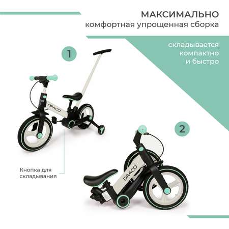 Двухколесный велосипед CARING STAR