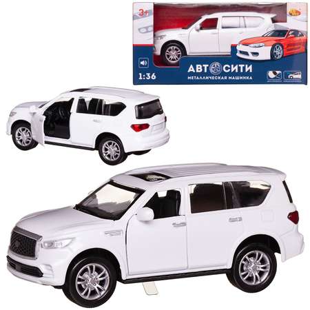 Пикап Abtoys АвтоСити 1:36