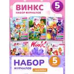 Журналы Щенячий патруль Щенячий Патруль Комплект 5 шт для детей + пенал