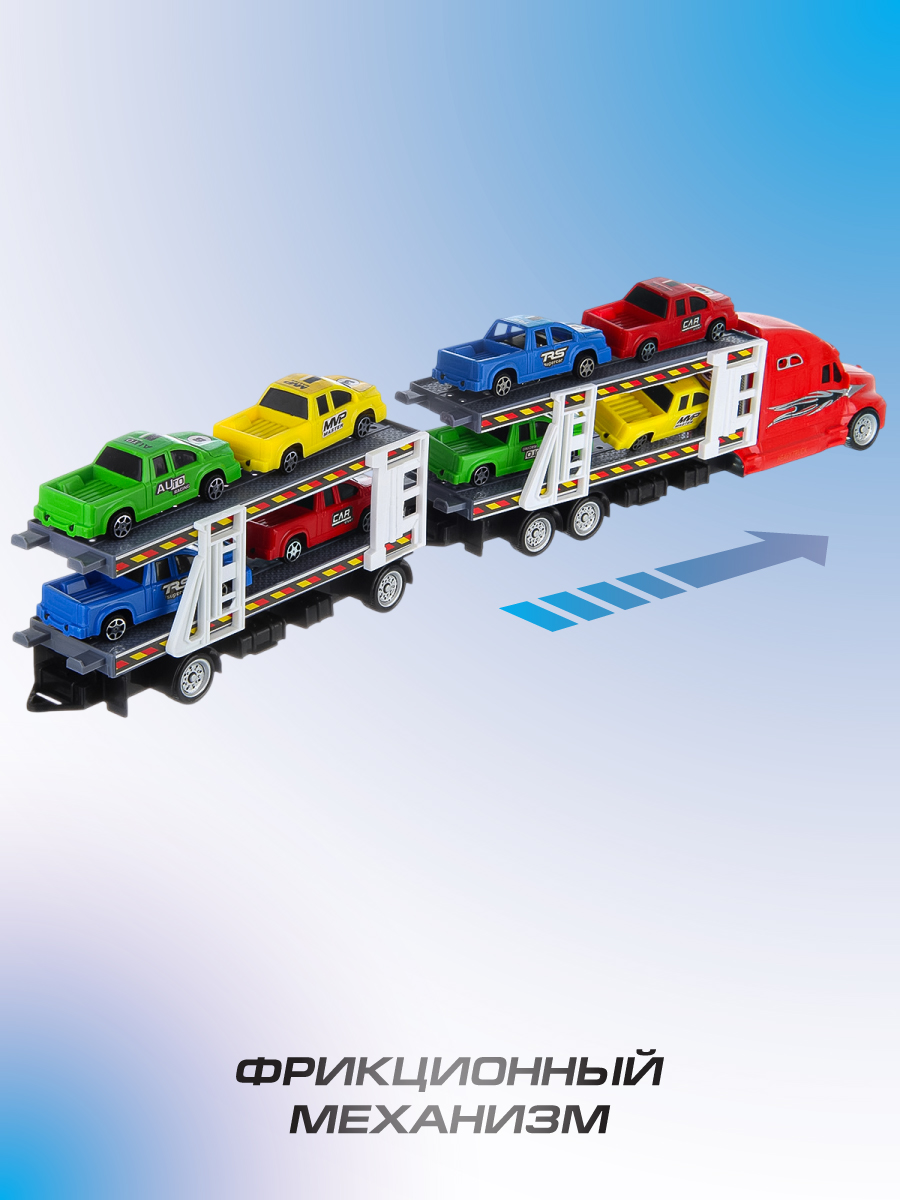 Автовоз Veld Co 1:48 135774 - фото 5