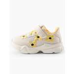 Кроссовки Happy Baby