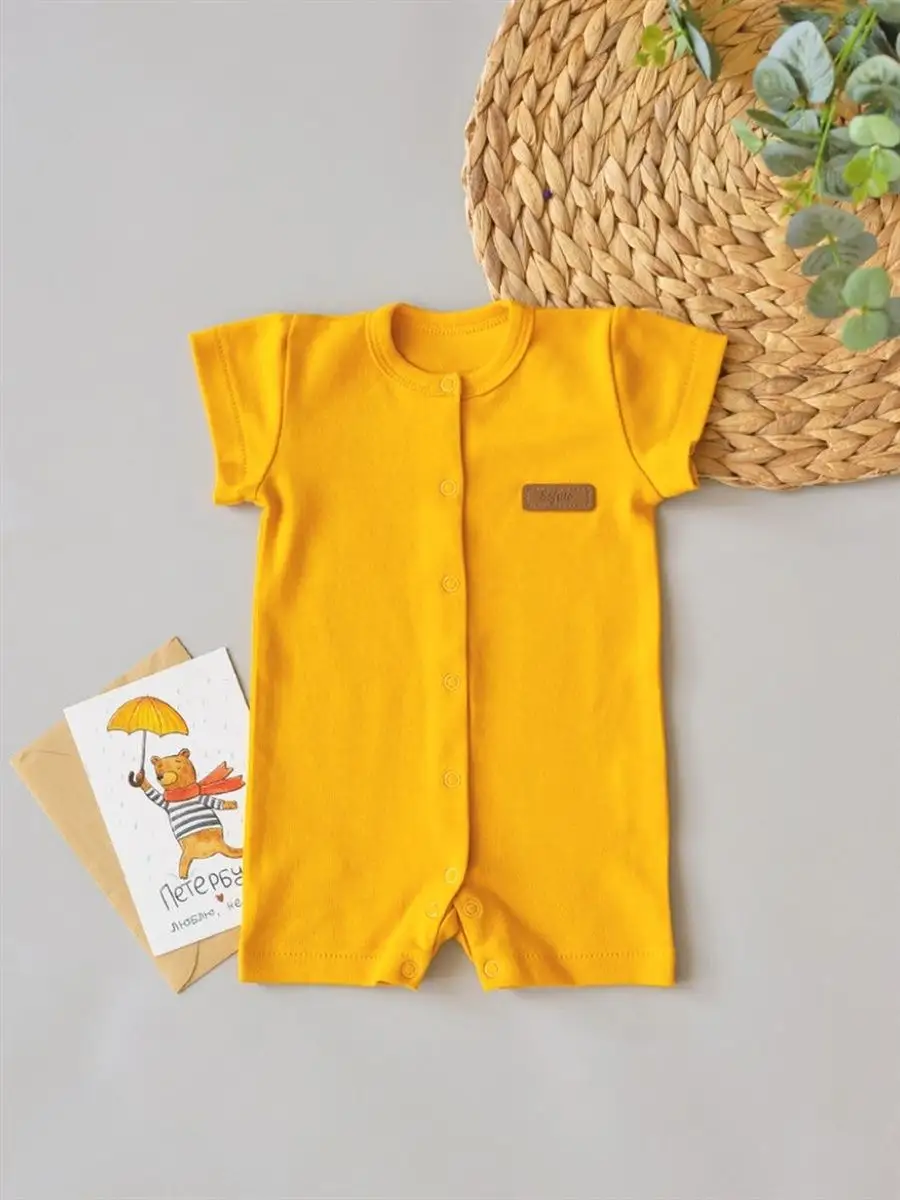 Песочник 2 шт SOFUTO WBS3290WBS3289 - фото 8