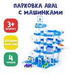 Парковка Wader Aral