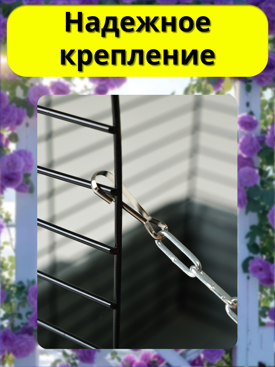 Гамак для грызунов PetiPet зеленый маленький 20х20 двухъярусный - фото 7