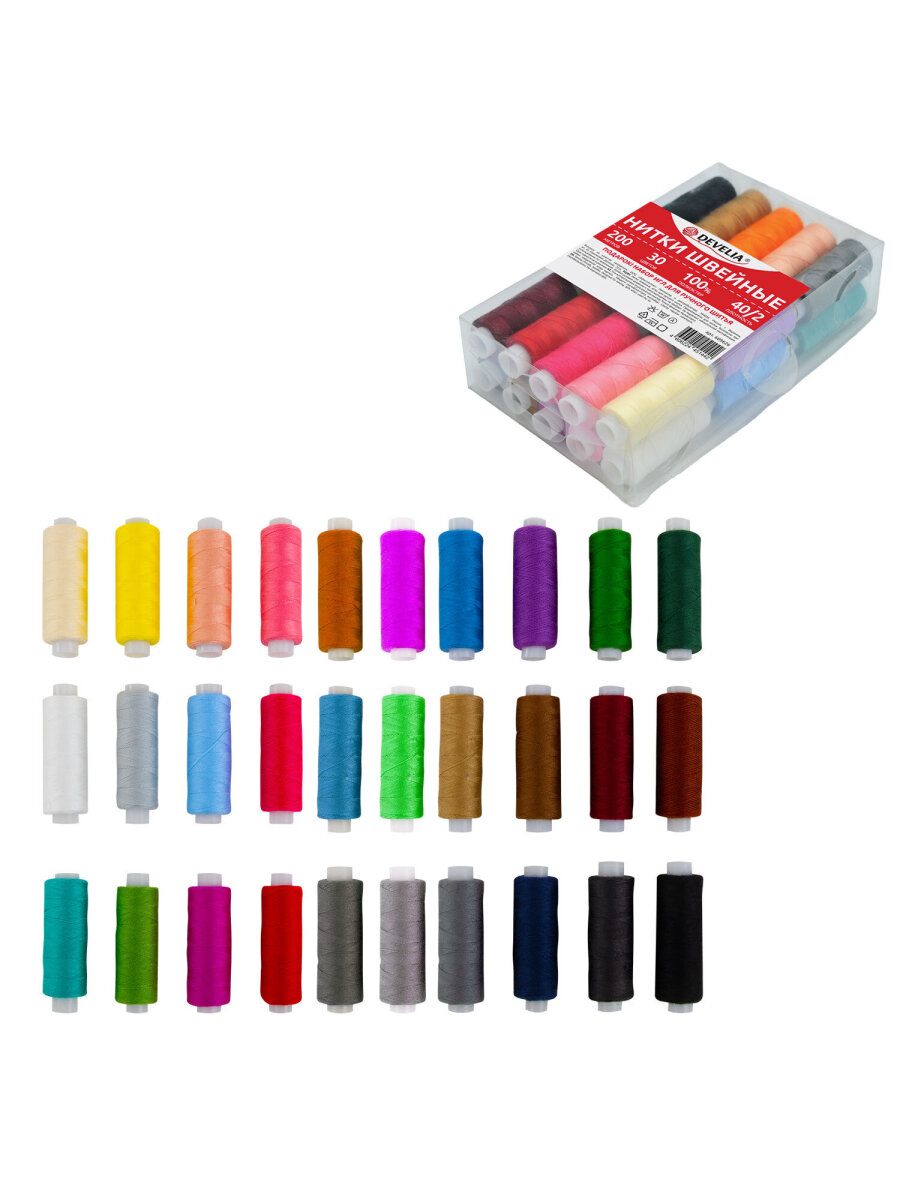 Нитки для шитья Develia армированные 40/2 200 м швейный набор 30 цветов с иголками - фото 1