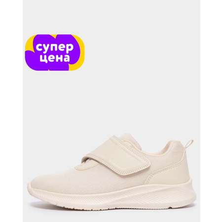 Кроссовки Jomoto