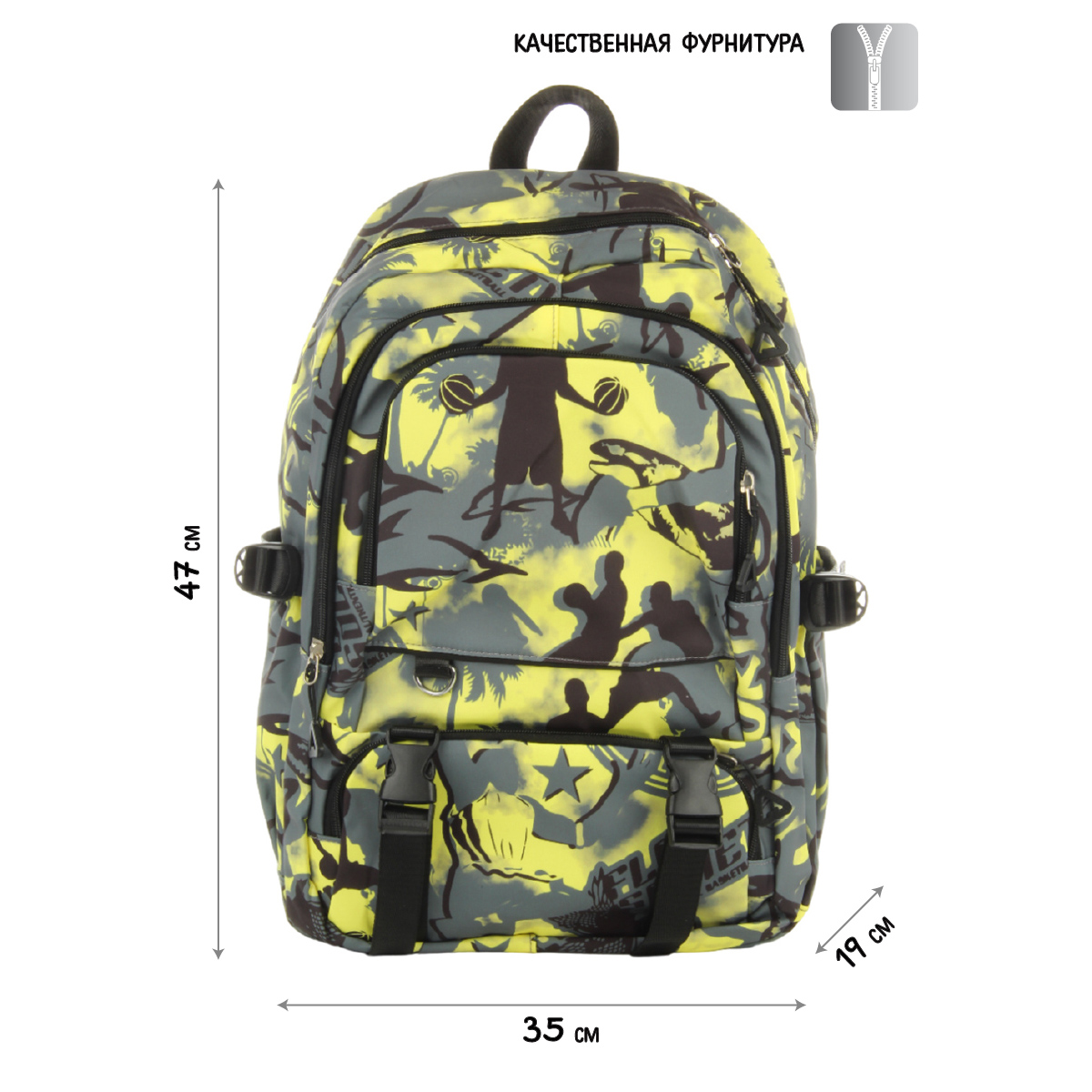 Рюкзак Veld Co - фото 2